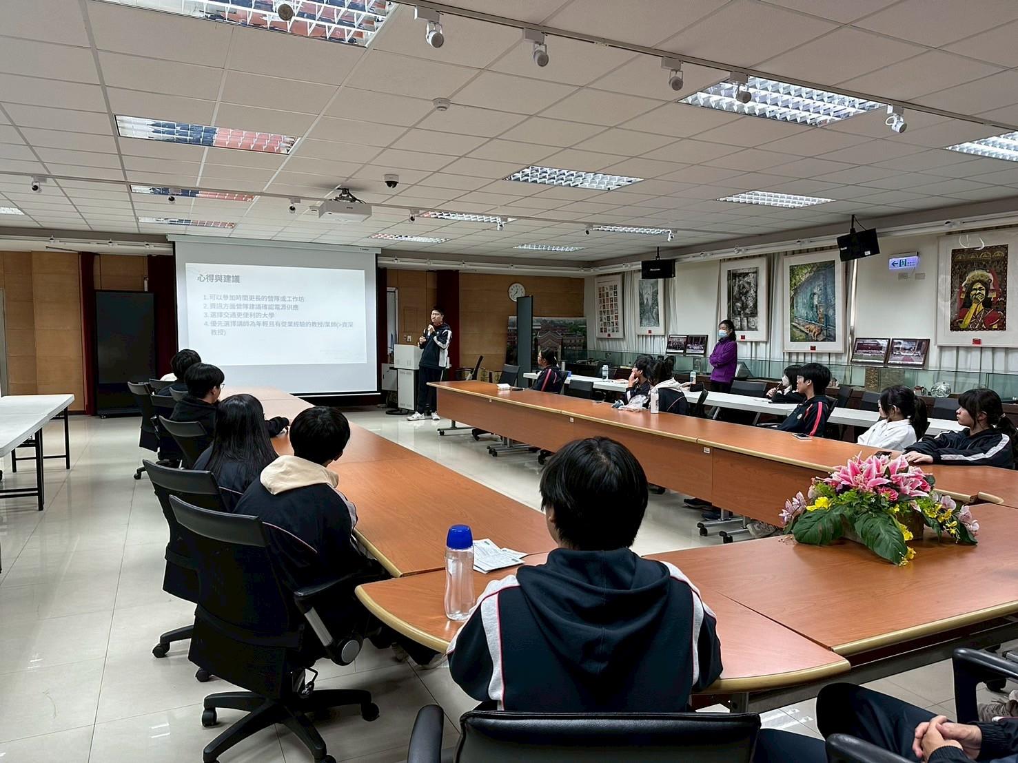 114-1第二教室全方位學習說明會