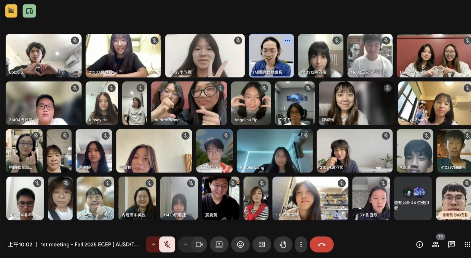 114-1美國阿罕布拉線上交流