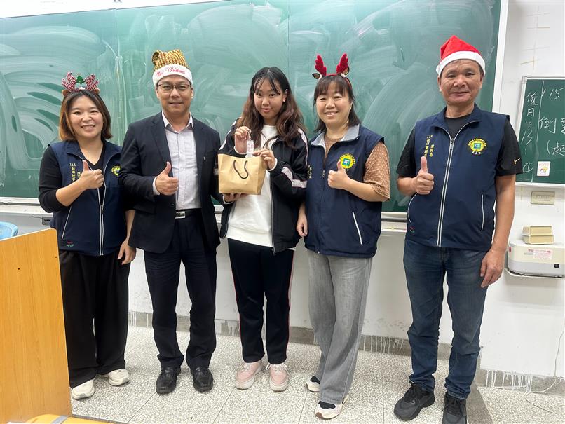 1141224致贈學測考生金榜題名鑰匙圈