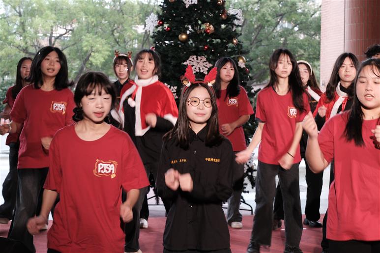 114學年第一學期「聖誕週」