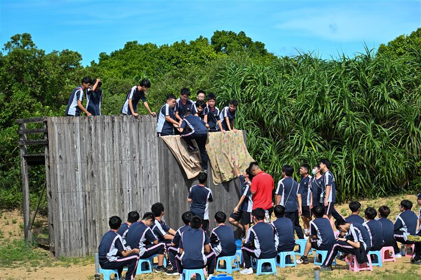 114學年第一學期「高一公民訓練」