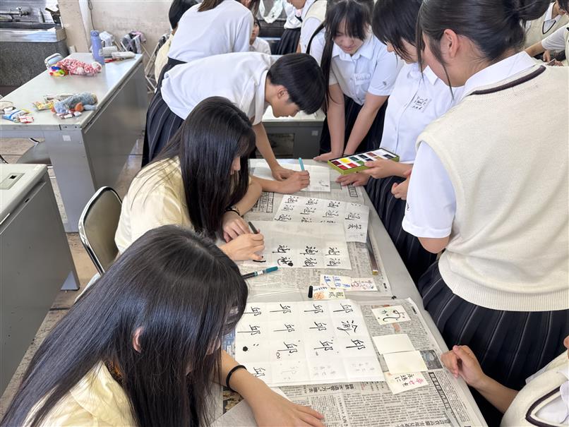 114學年度日本教育旅行